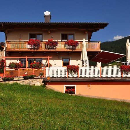 Hotel Maria's Sonnenquartier Wagrain Esterno foto